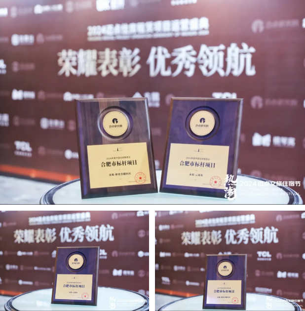 BC贷·(中国区)官方网站