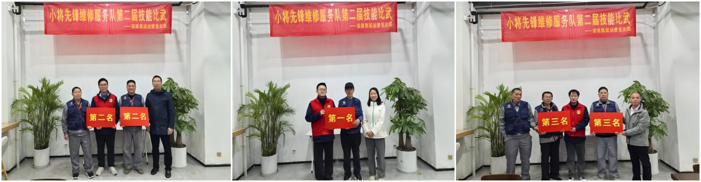 BC贷·(中国区)官方网站