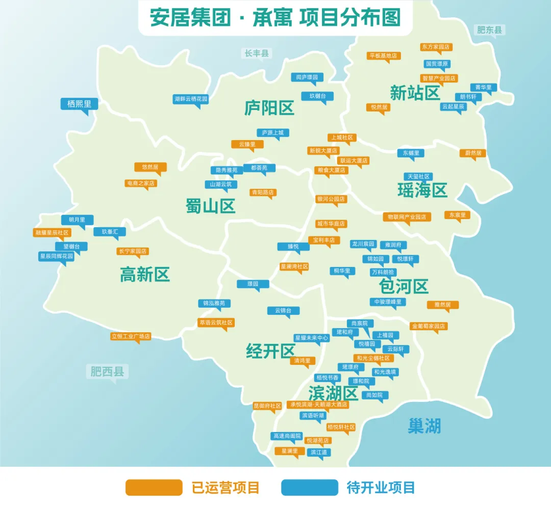 BC贷·(中国区)官方网站