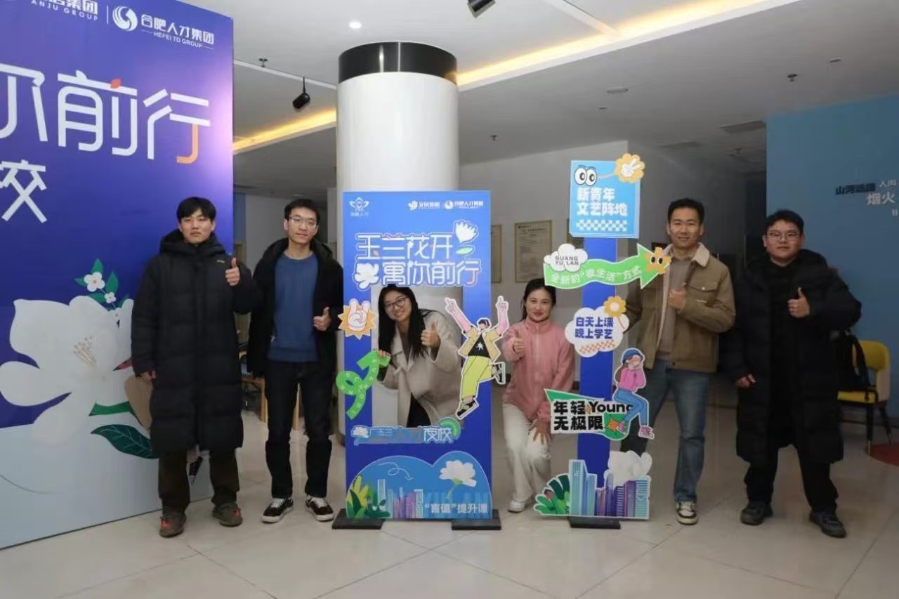 BC贷·(中国区)官方网站
