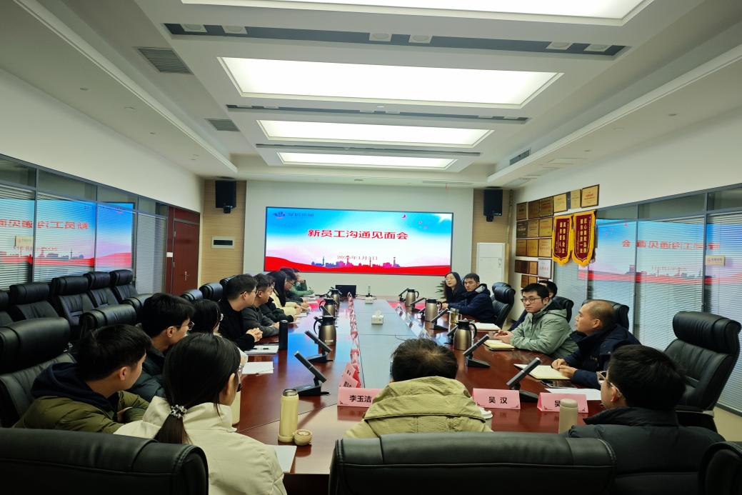 BC贷·(中国区)官方网站