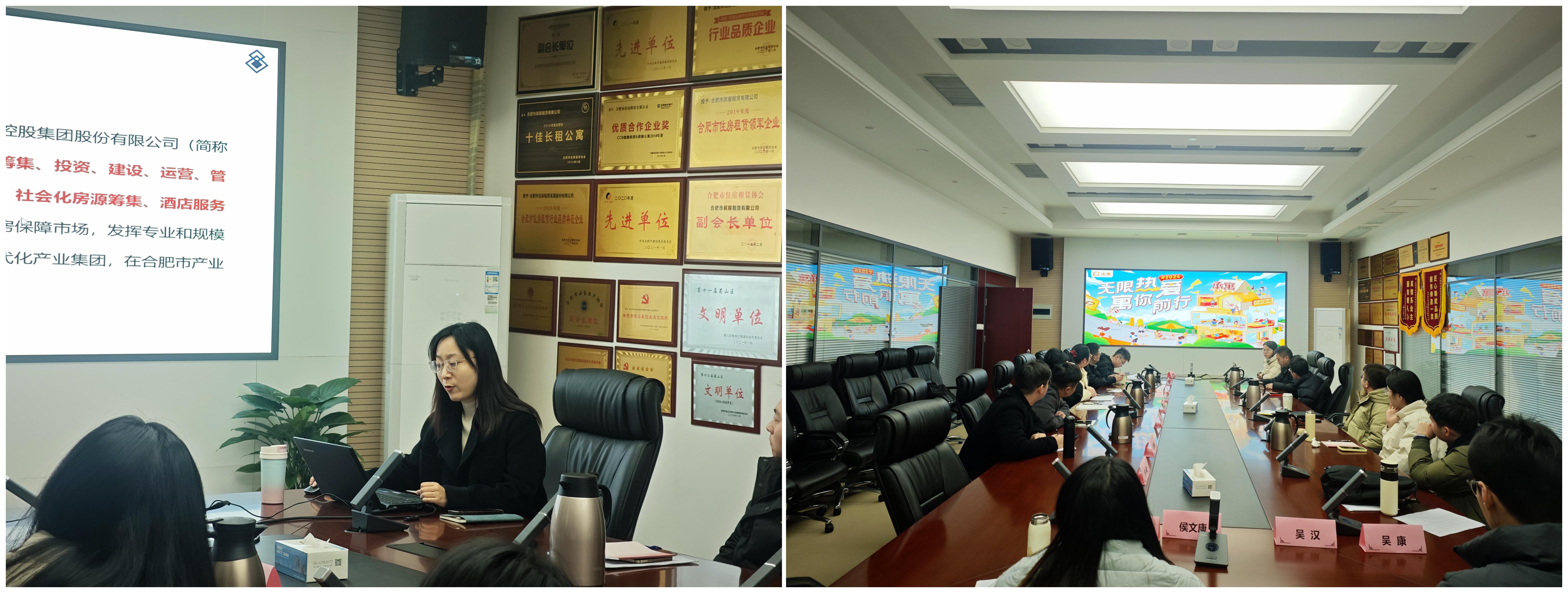 BC贷·(中国区)官方网站