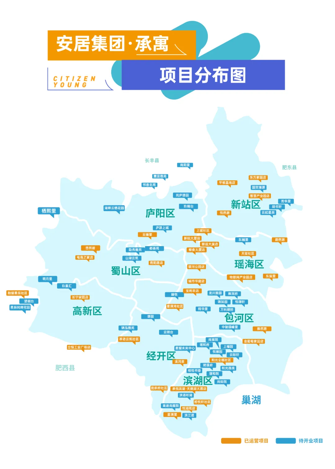 BC贷·(中国区)官方网站