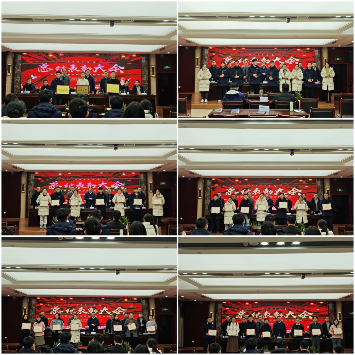 BC贷·(中国区)官方网站