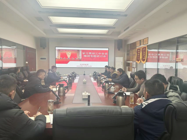 BC贷·(中国区)官方网站