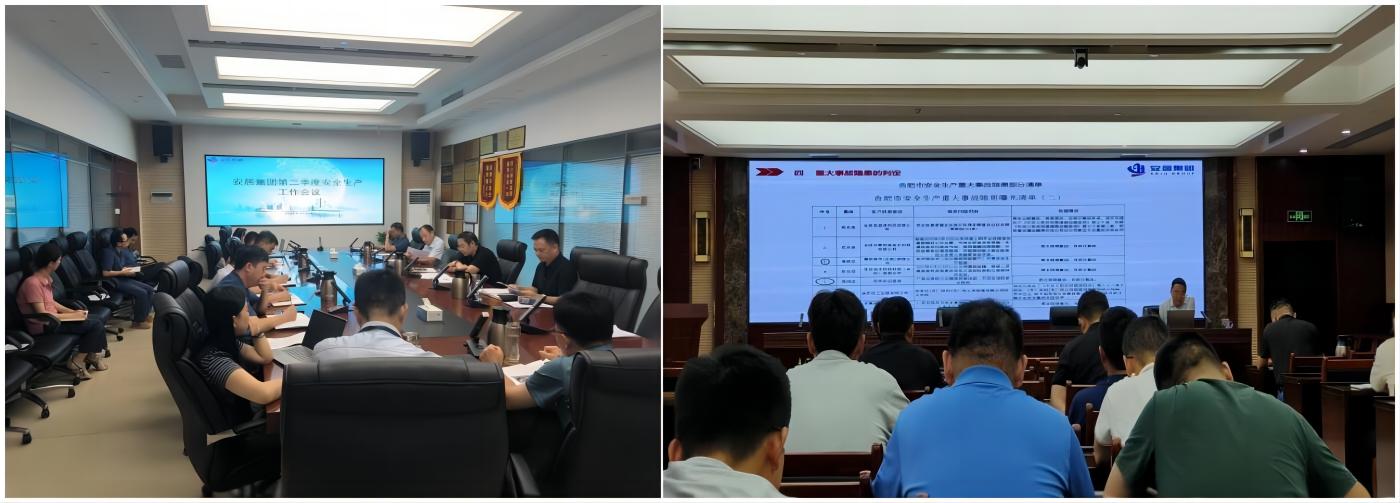 BC贷·(中国区)官方网站