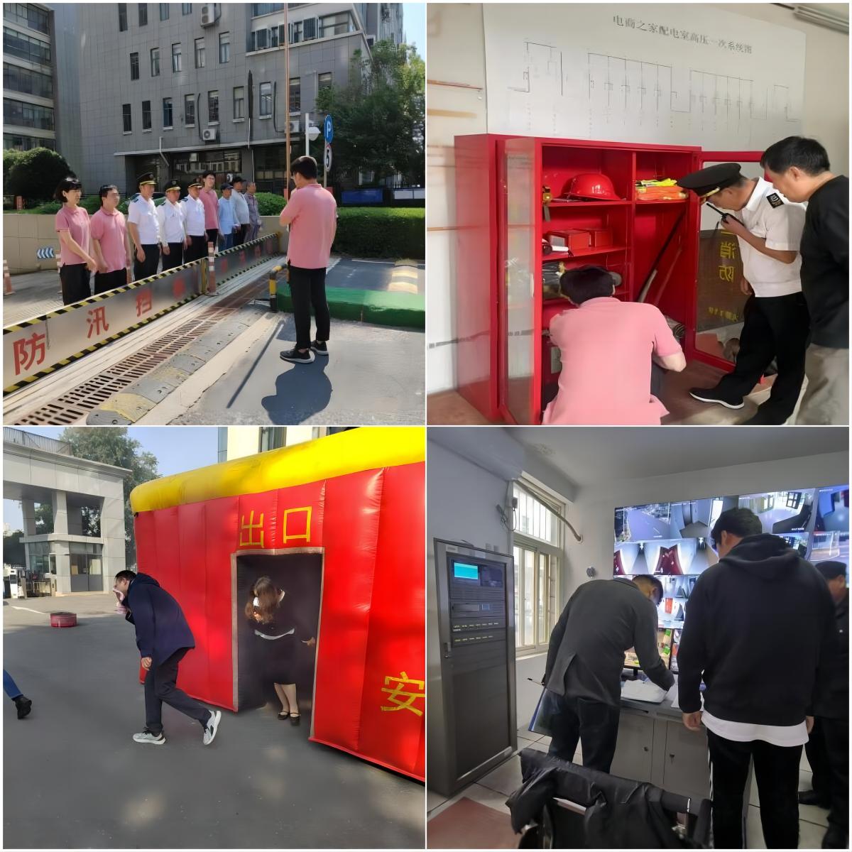 BC贷·(中国区)官方网站