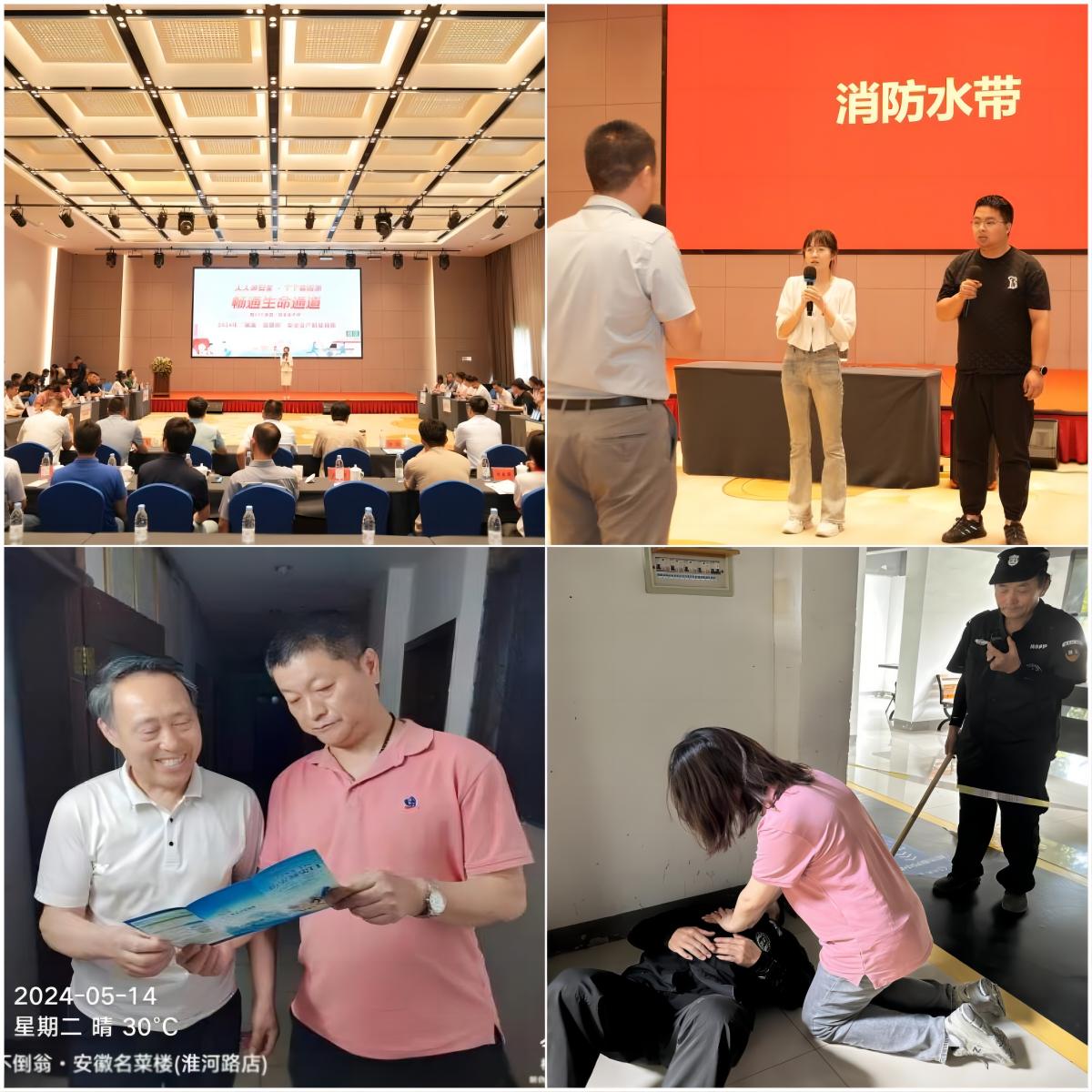 BC贷·(中国区)官方网站