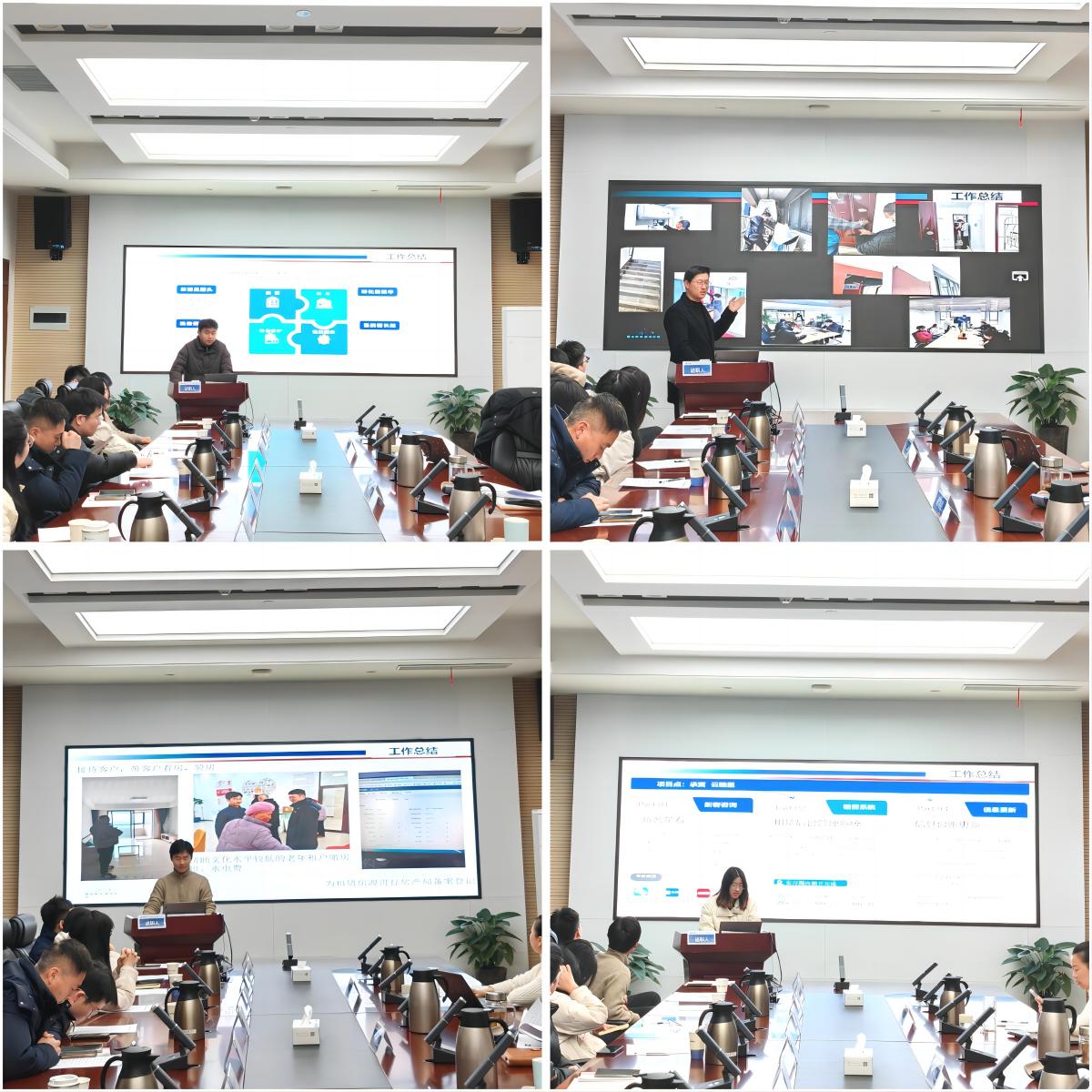 BC贷·(中国区)官方网站