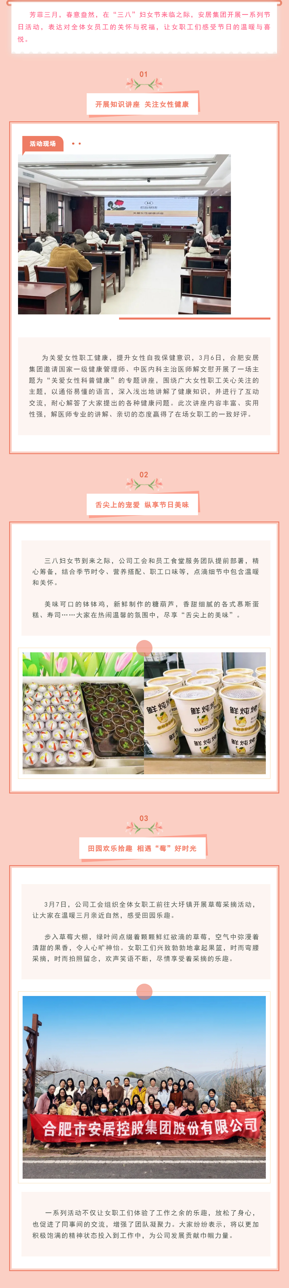 BC贷·(中国区)官方网站