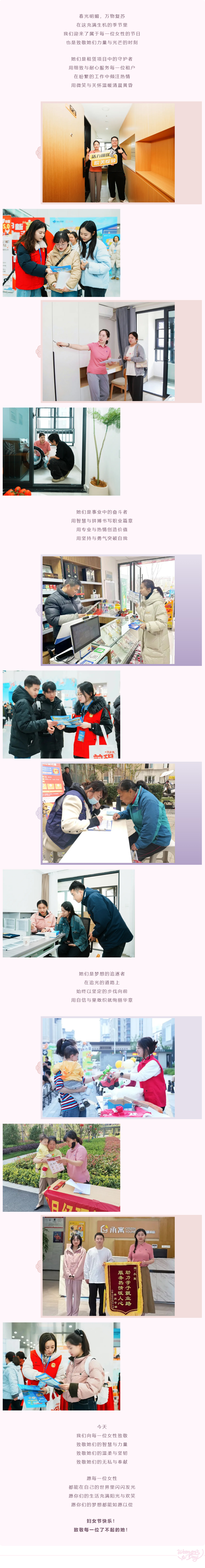 BC贷·(中国区)官方网站