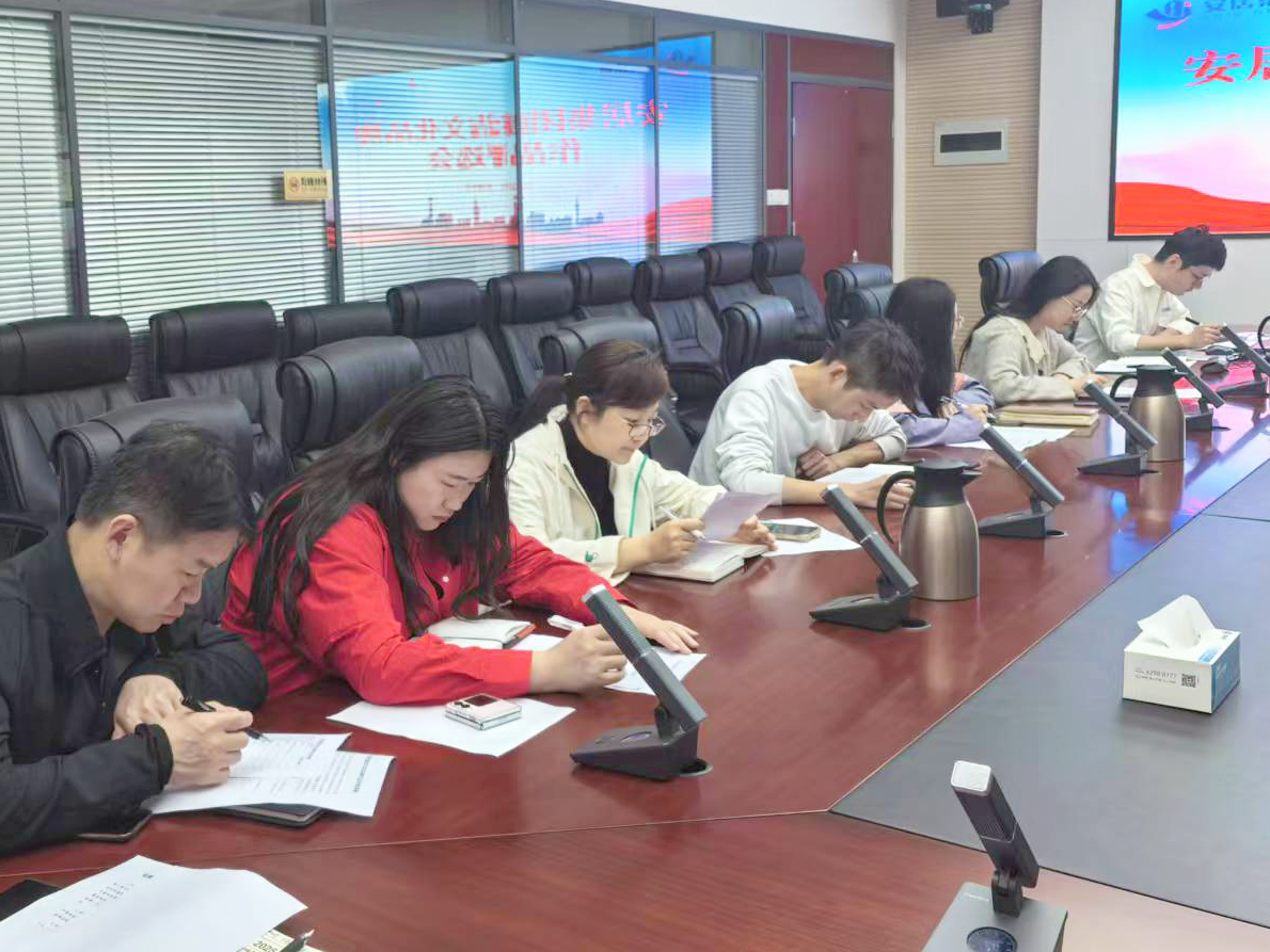 BC贷·(中国区)官方网站